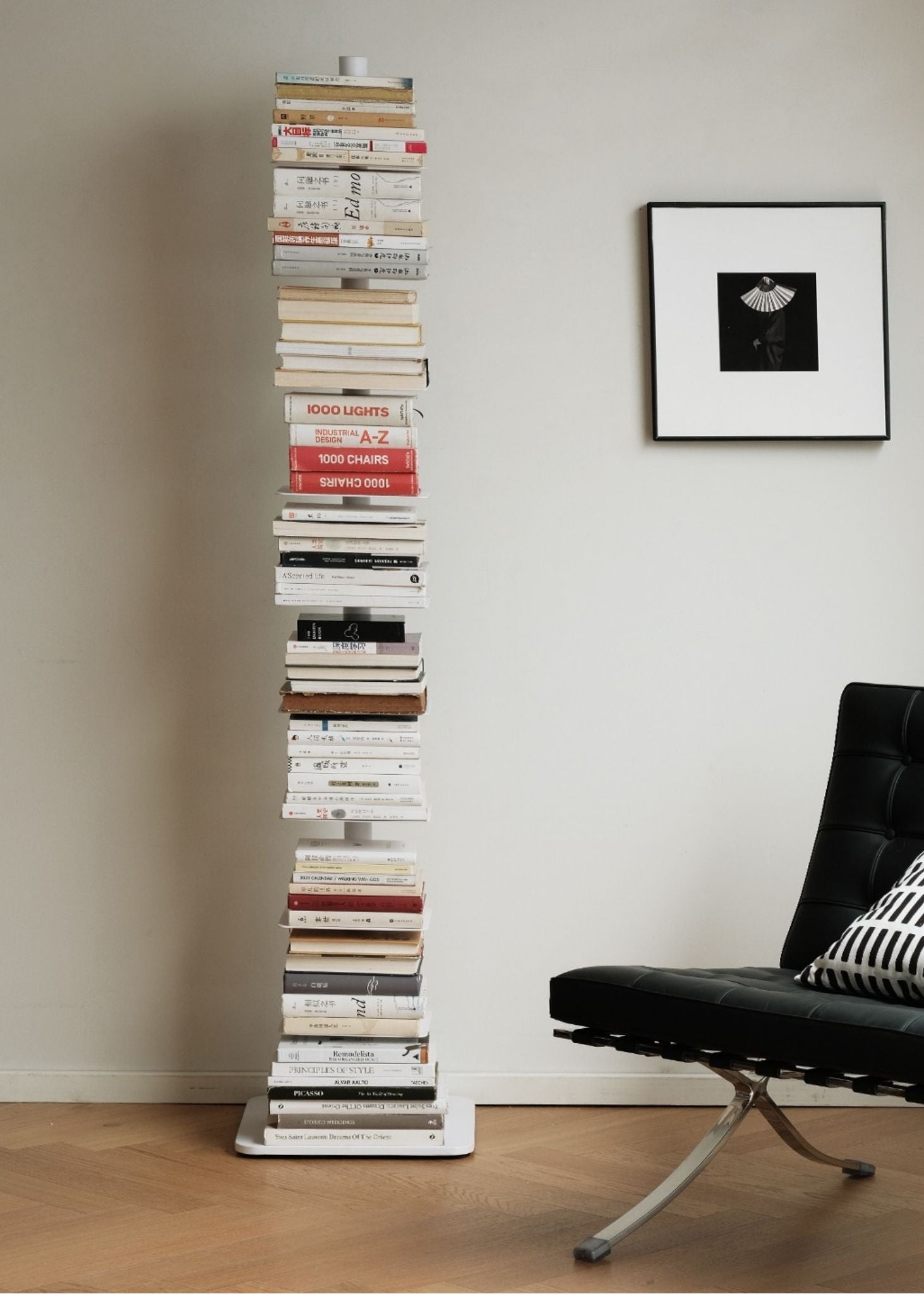 Rotating Metal Book Tower