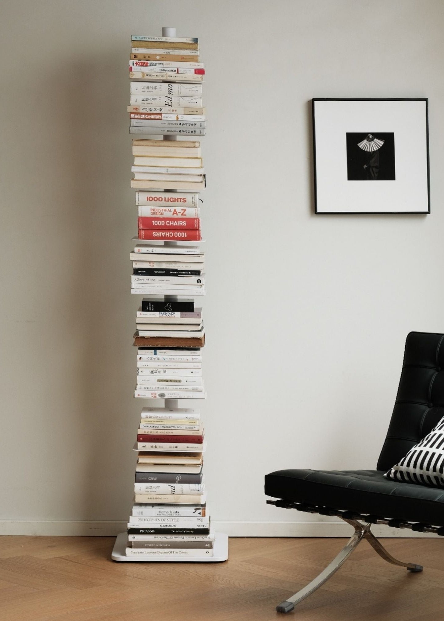 Story Bookcase Replica | The Feelter