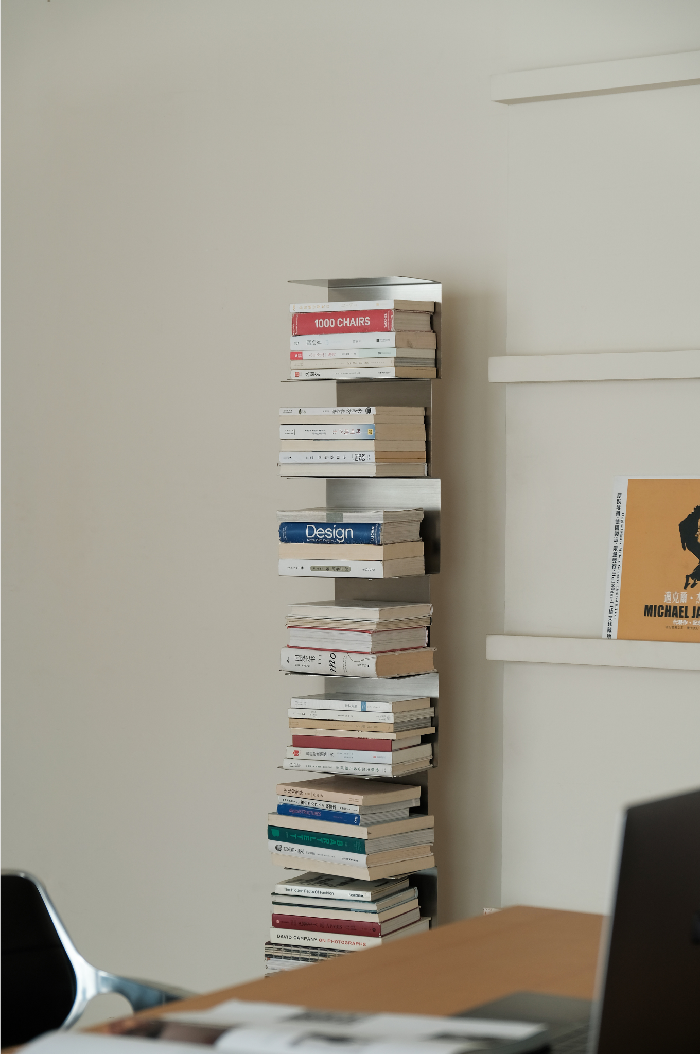 Sky Metal Book Tower