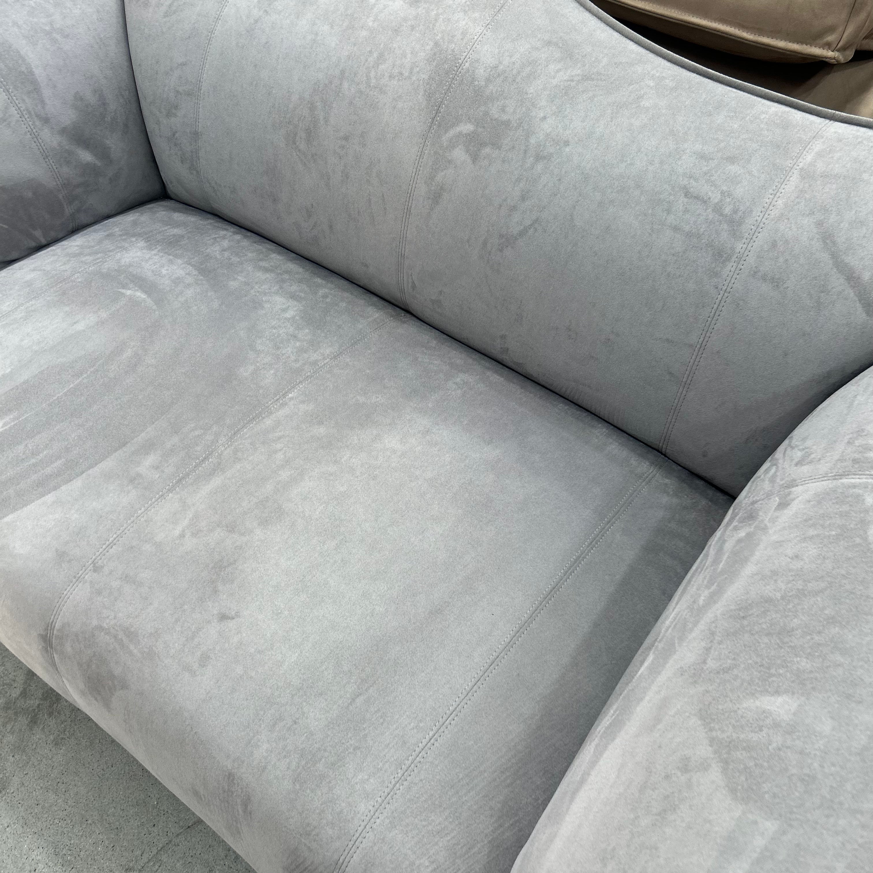 Bombala Sofa | Two Seater | Clearance - The Feelter