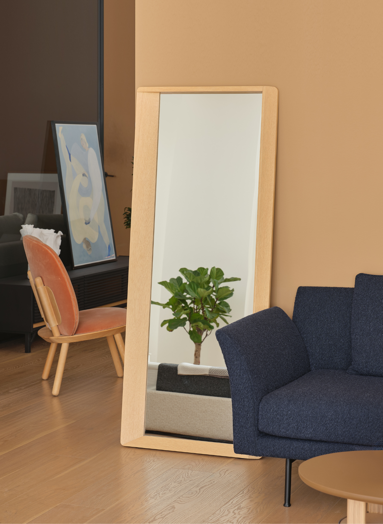 Zhe Mirror - The Feelter