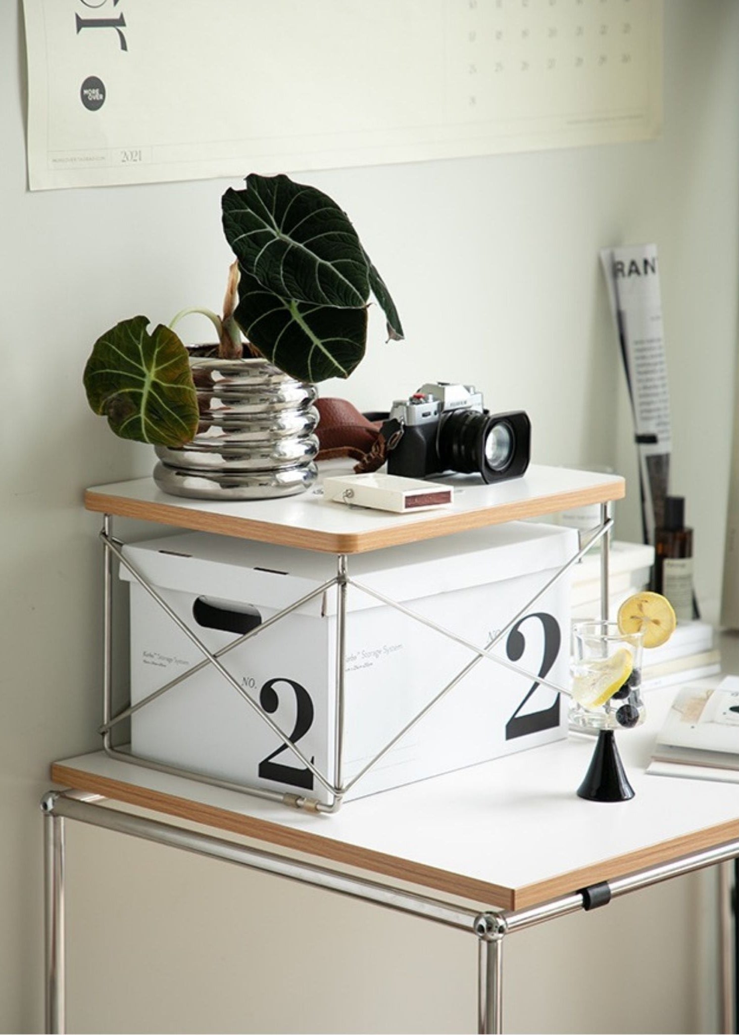 Compact Utility Side Table