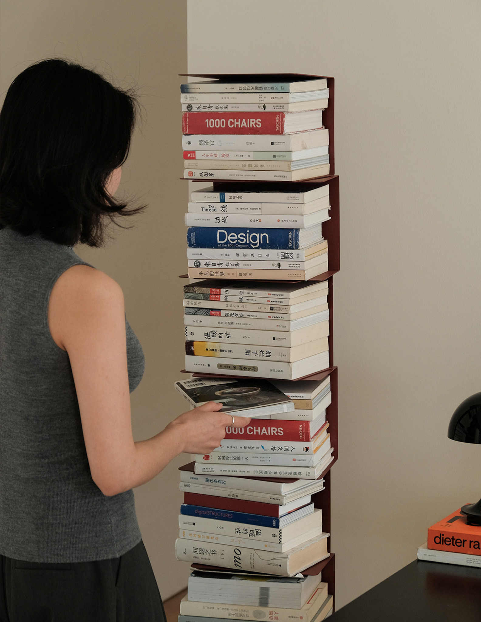 Sky Metal Book Tower