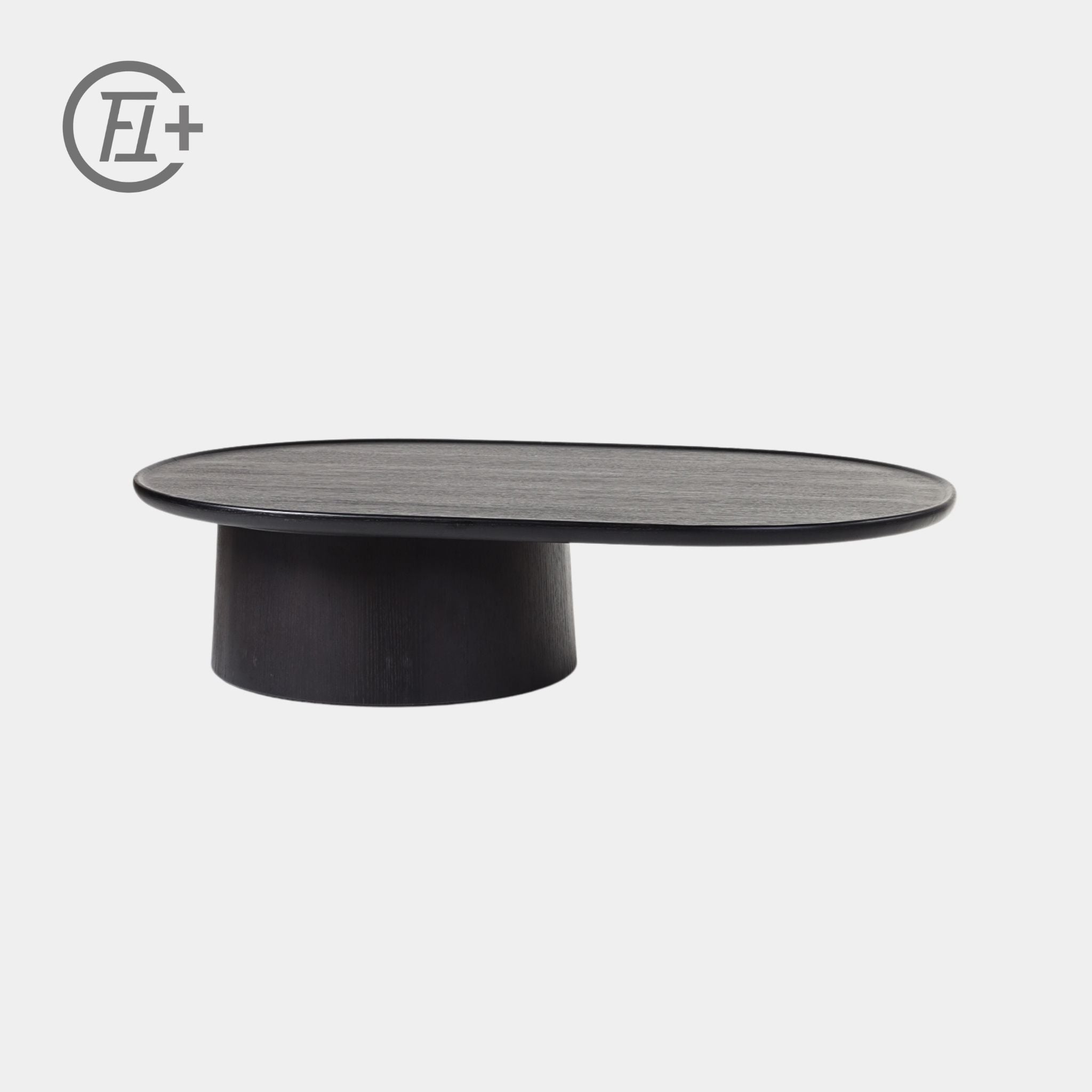 Japanese Minimalist Coffee Table - The Feelter