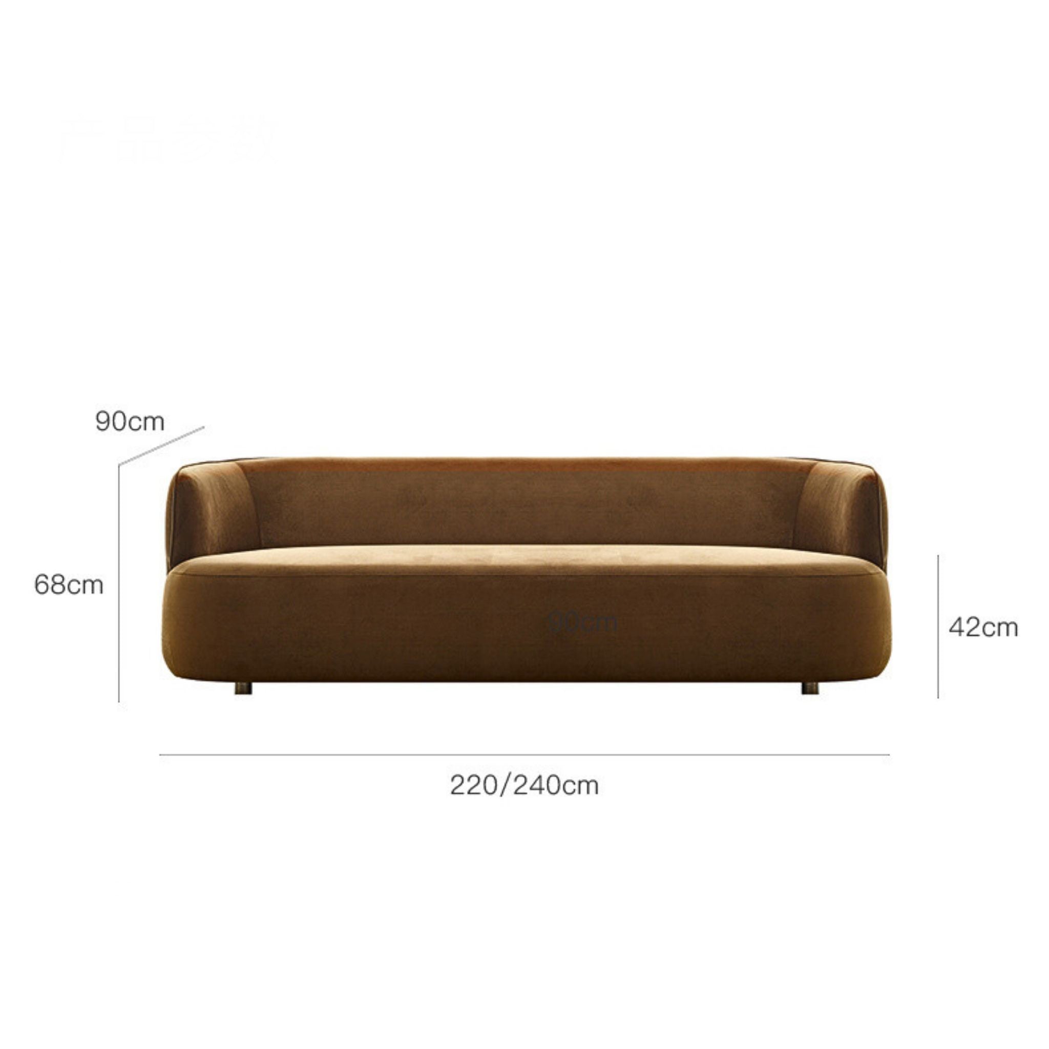 Heb Sofa - The Feelter