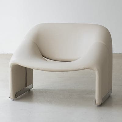 Bean Armchair