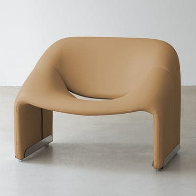 Bean Armchair