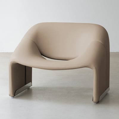 Bean Armchair