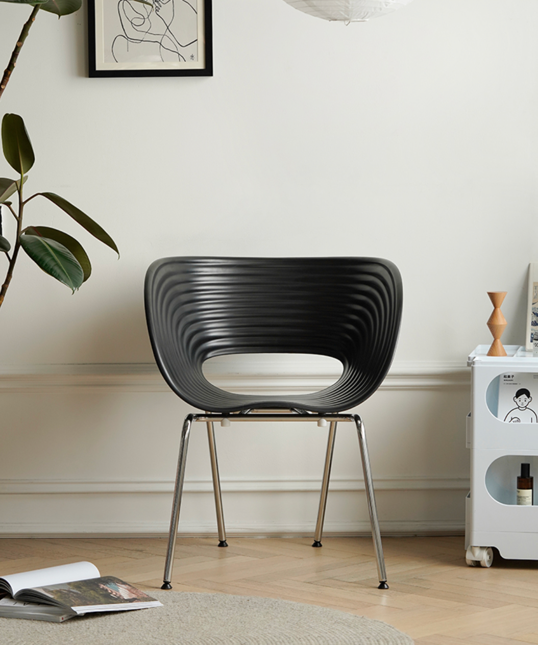 Shell Dining Chair