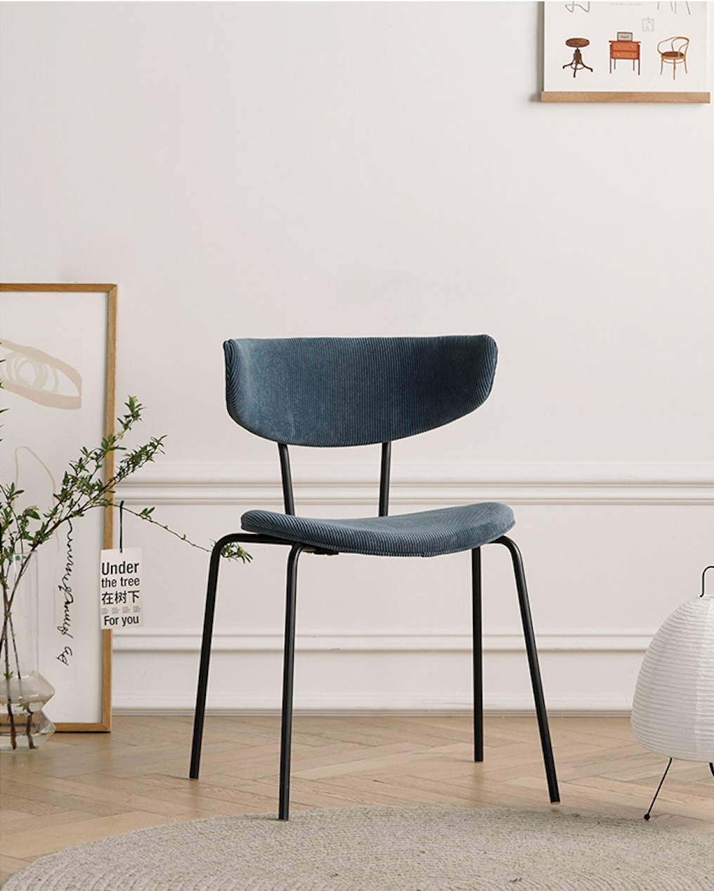 Cord Dining Chair