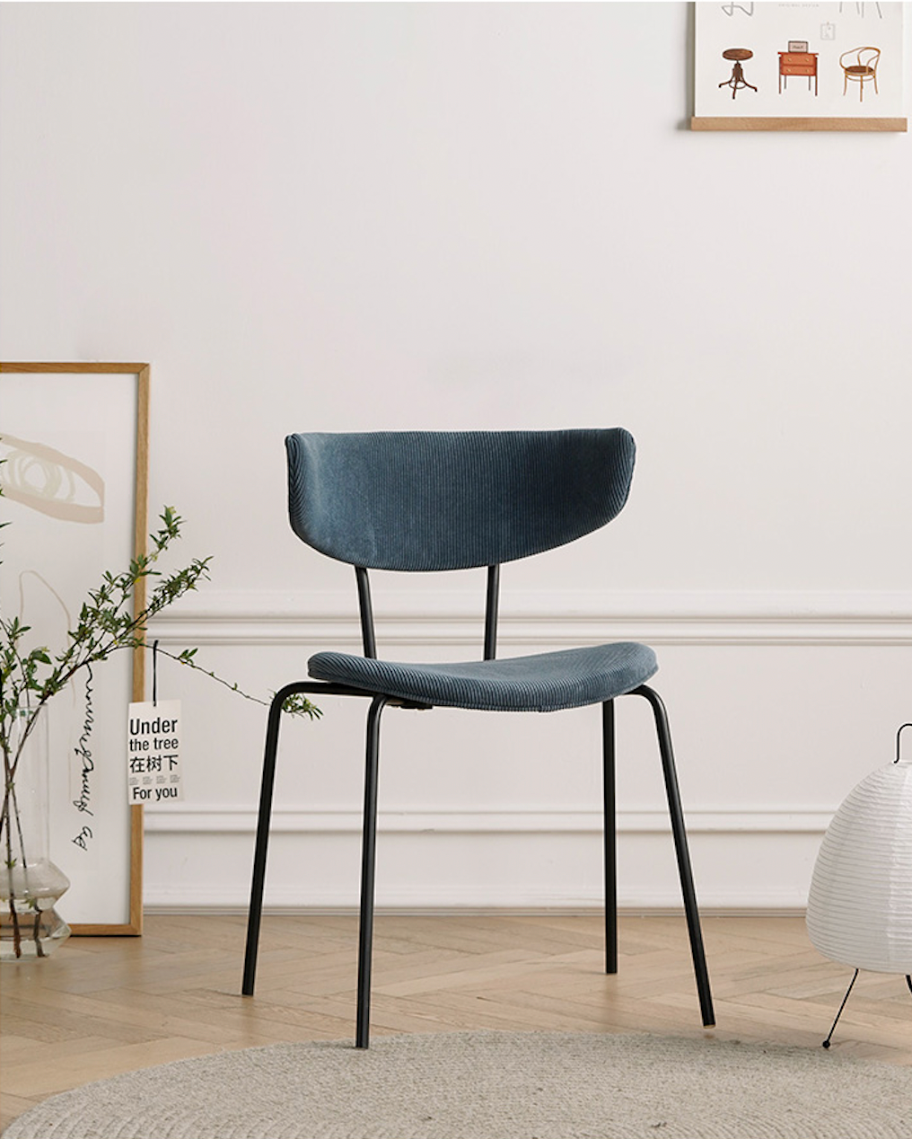 Cord Dining Chair - The Feelter