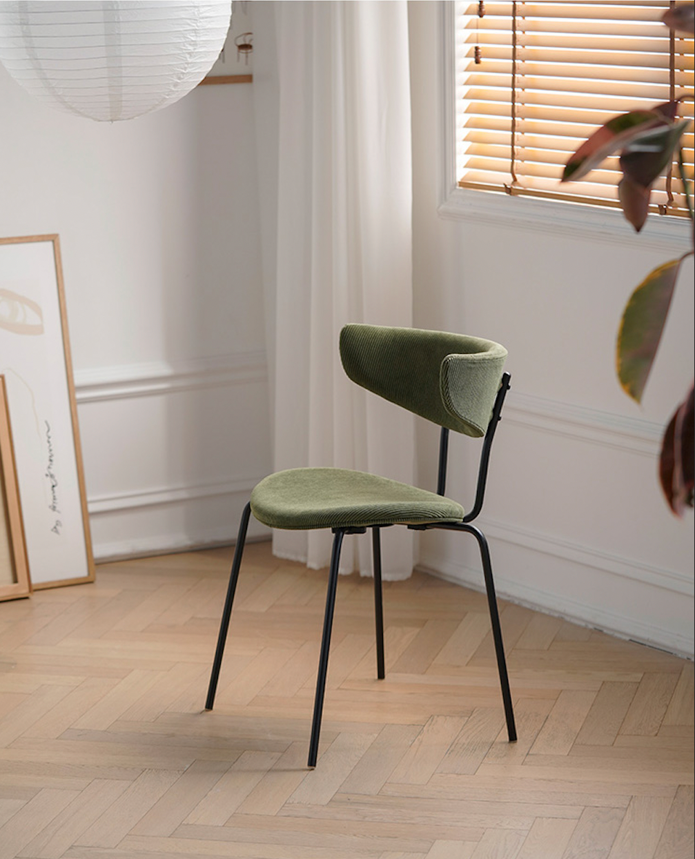 Cord Dining Chair - The Feelter